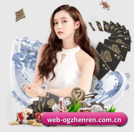 用内容积累长期价值 | ogzhenren